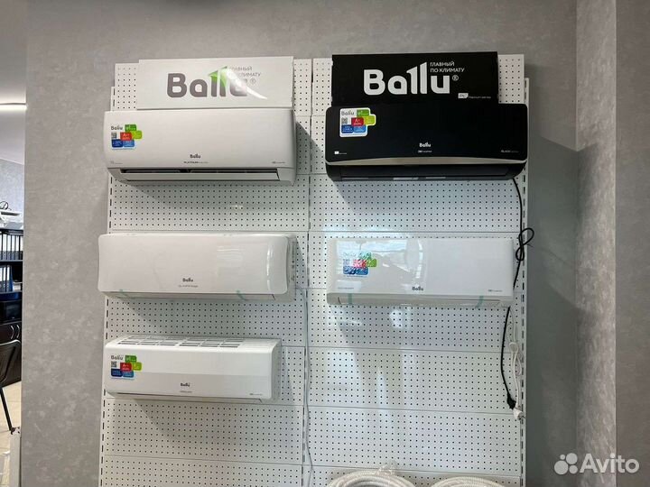 Кондиционер