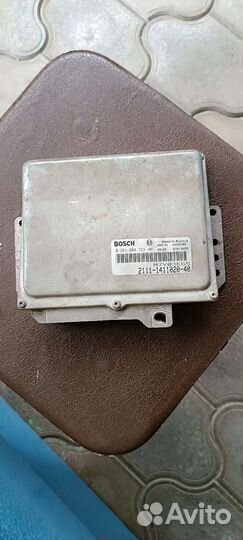 Эбу мозги на ниву