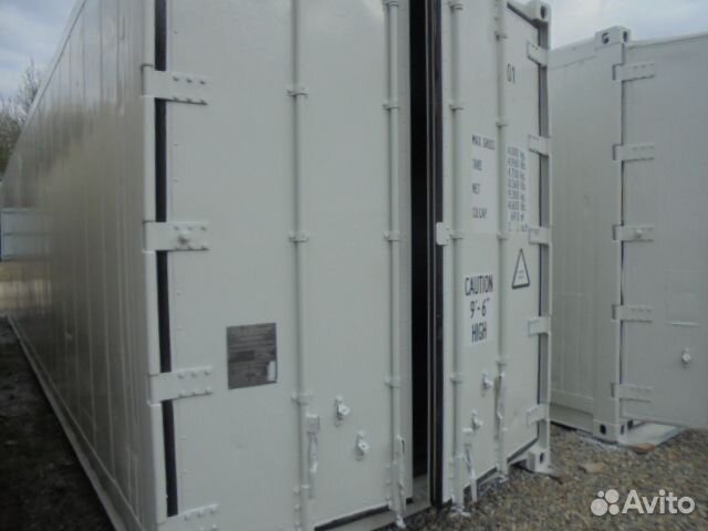 Рефконтейнер 40 футов