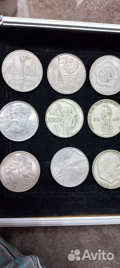 Монеты СССР