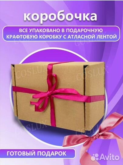 Подарочный набор уходовой косметики Beauty box