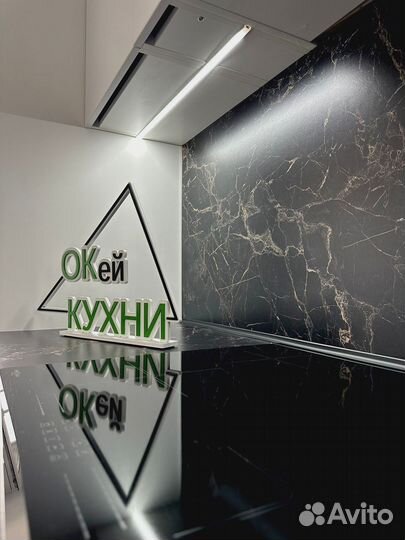 Кухонный гарнитур новый на заказ