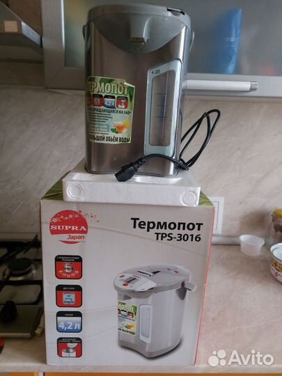 Чайник термопот