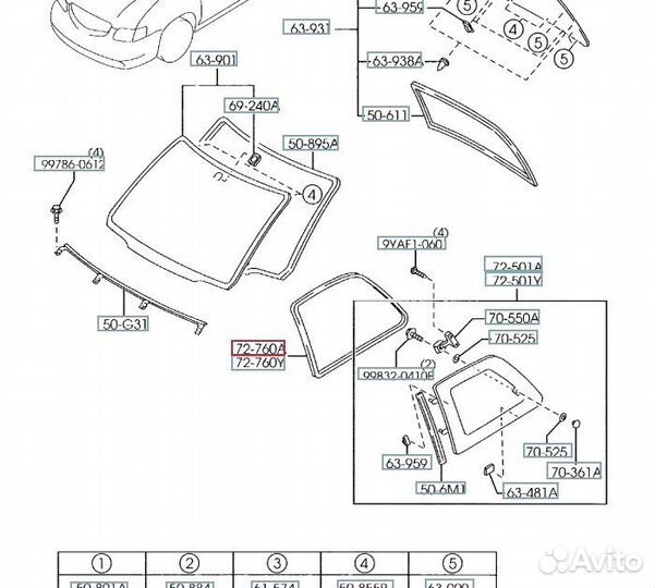Уплотнитель стекла задний правый Mazda Mpv LW5W