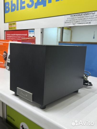 Усилитель Philips SPA3300/00