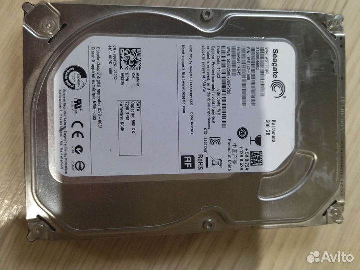 Жесткий диск 500гб
