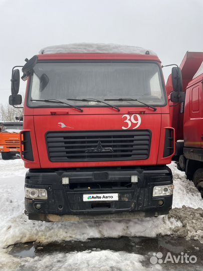 МАЗ 650128-8520-000, 2020