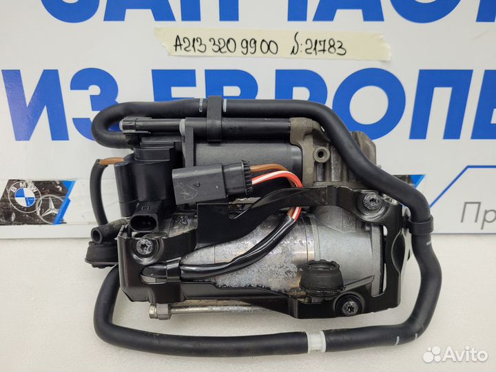 Компрессор пневмоподвески Mercedes E-class W213