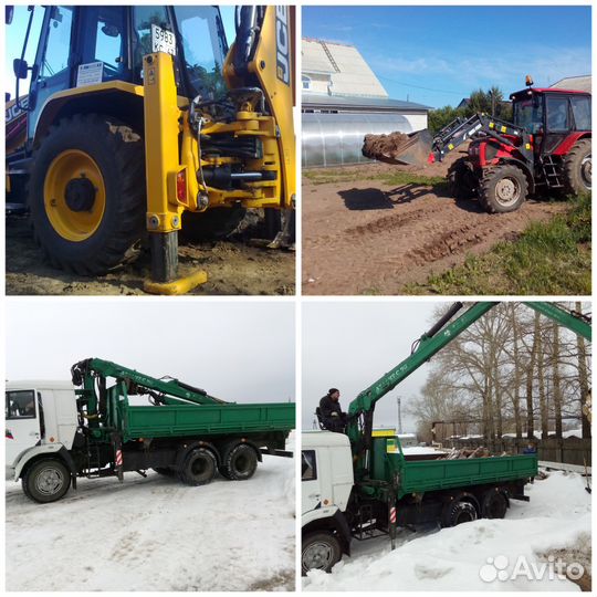 Оказываем услуги спецтехникои