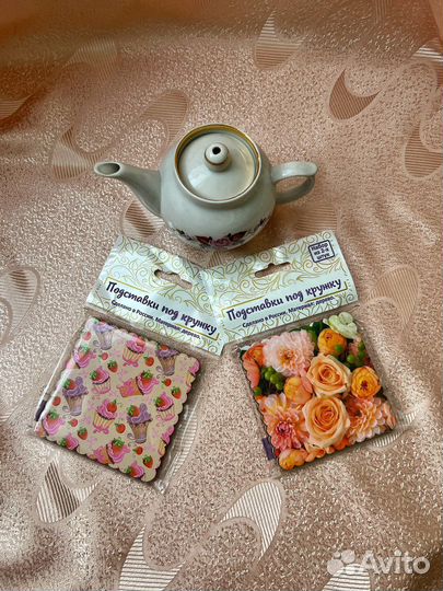 Подставки под горячие кружки