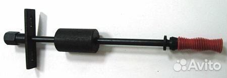 Молоток обратный для съема полуоси шруса