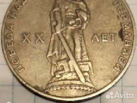 Колекционирование