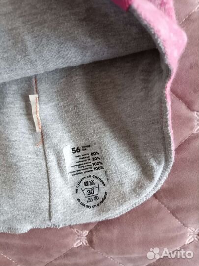 Шапка шлем Nels(Нельс) 56