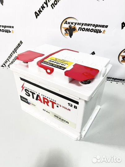 Аккумулятор Exclusive 60-бесплатная доставка