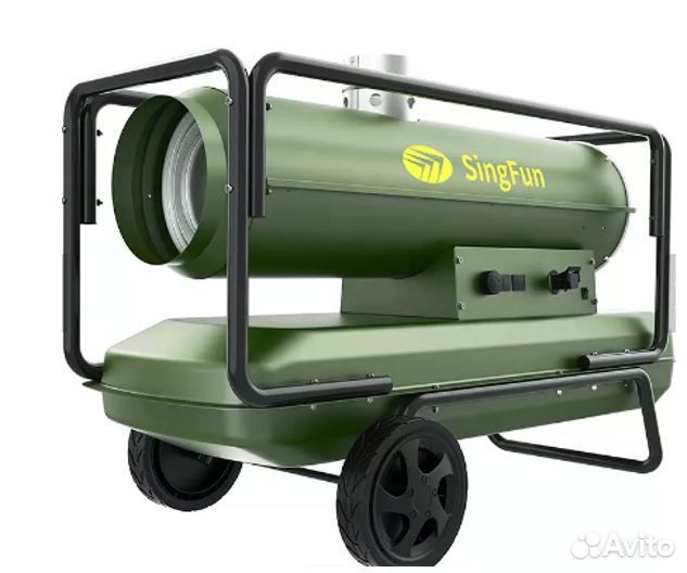 Промышленный дизельный тепловентилятор SingFun