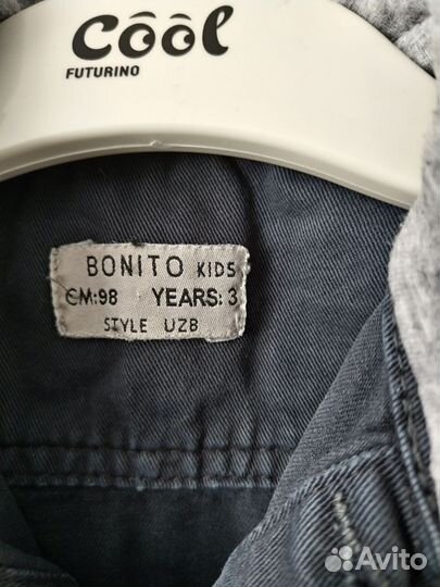 Детские вещи на 2-3 года