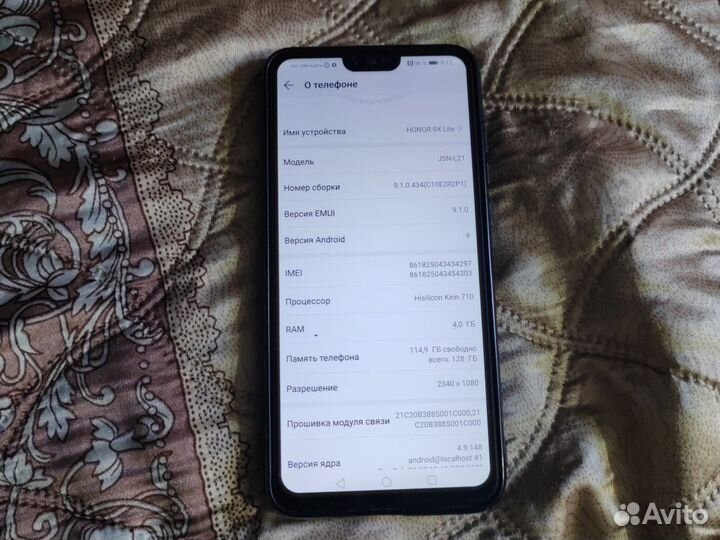 Телефон honor 9х lite