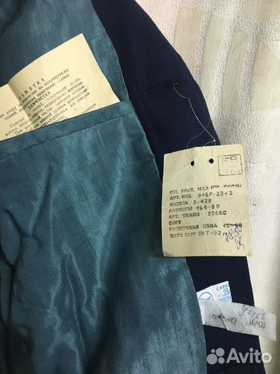 Школьная форма Новая СССР Прокат