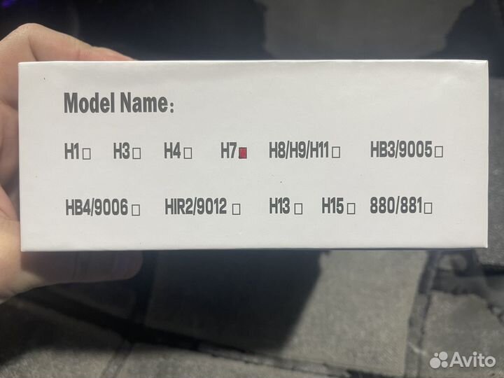 Philips h7 диодные лампы