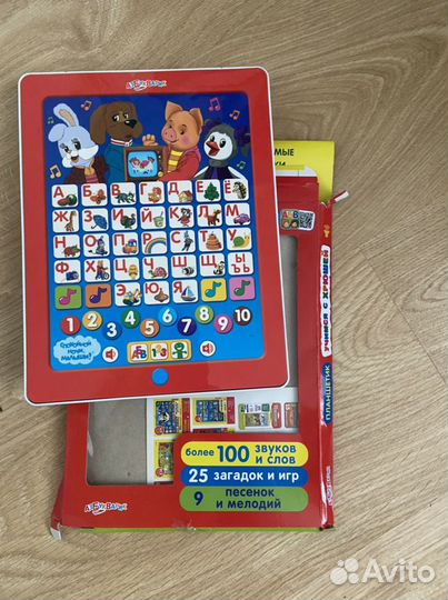 Детский обуч.компьютер, плакат и др. игрушки