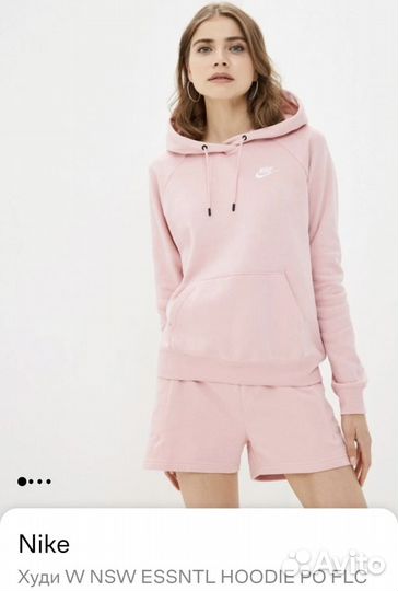 Шорты женски спортивные Nike размер L