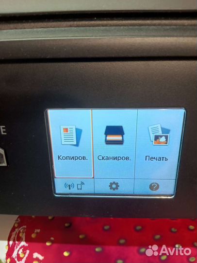 Принтер мфу TS5040