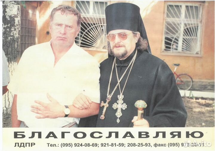 Плакаты из СССР
