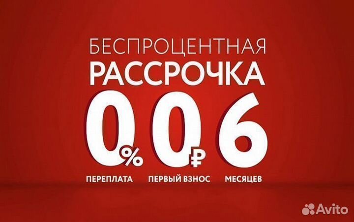 Комод с Фабрики Много