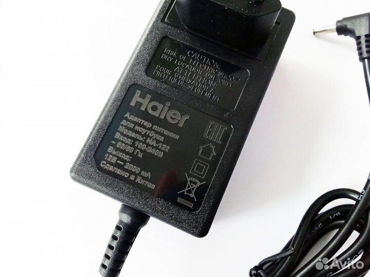 Блок питания для ноутбука Haier A914