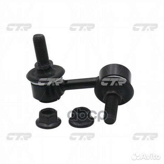 Тяга стабилизатора заднего nissan pathfinder 20