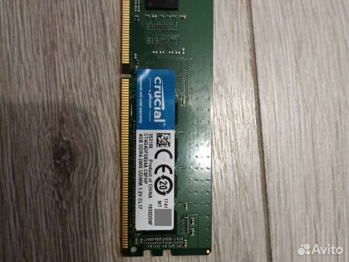 Материнка Gigabyte