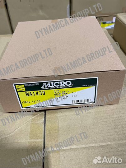 Фильтр воздушныйToyota Prado 1GD-FTV 2015.0 Micro