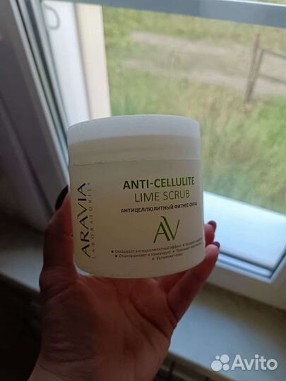 Средства для волос