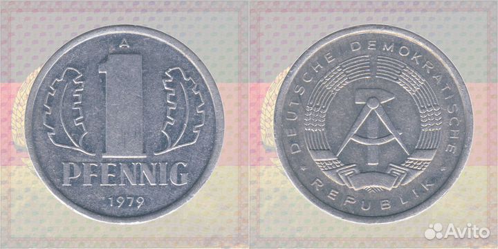 Набор 6 монет: 1, 5, 10 пфеннигов 1953 и 1979 ГДР