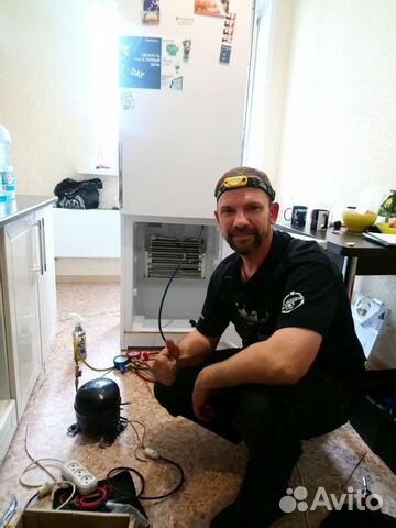 Ремонт холодильников и морозильных камер