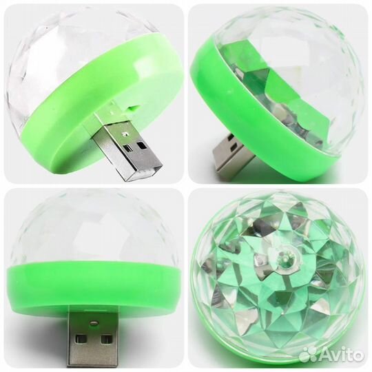 Светодиодный USB мини диско шар