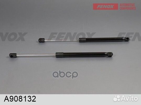 Амортизатор капота chevrolet epica 07- A908132