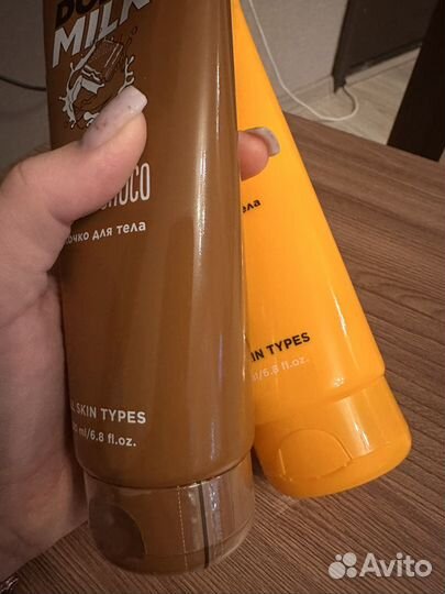 Молочко для тела Дольче Милк