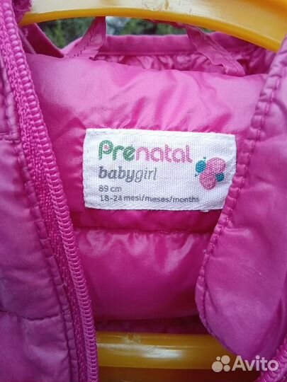 Куртка весна осень 86 на девочку Prenatal