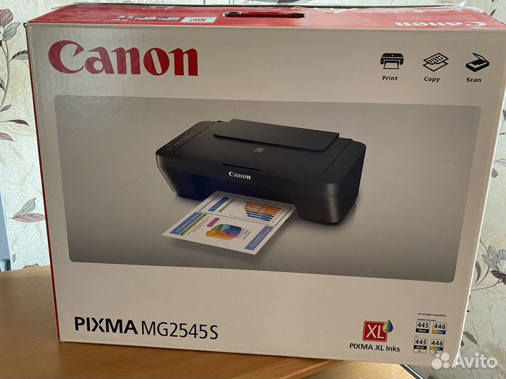 Принтер(мфу) canon pixma mg2545s