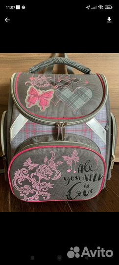 Школьный рюкзак