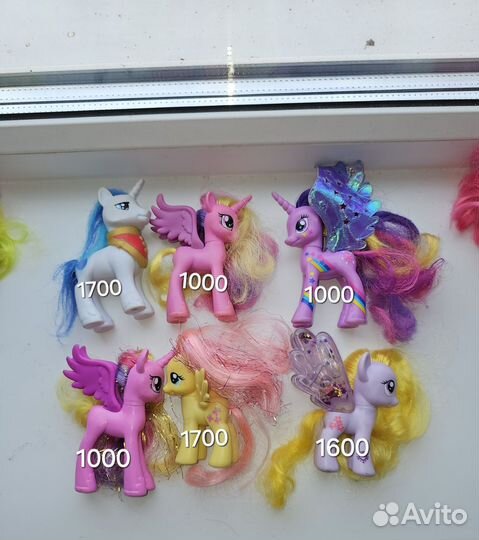 My Little Pony бу