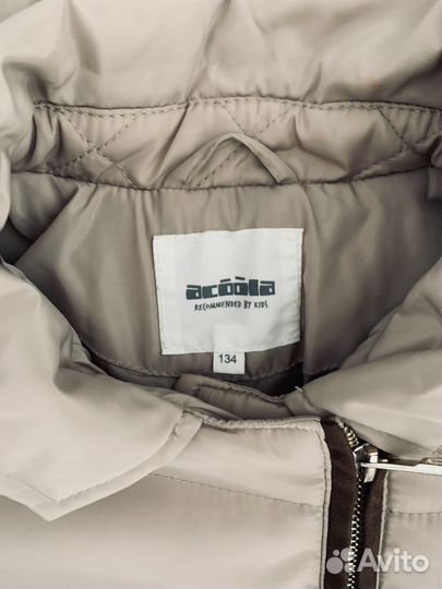 Пальто демисезонное