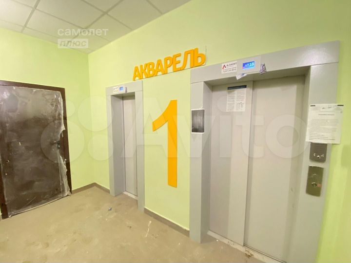 Квартира-студия, 22 м², 6/18 эт.