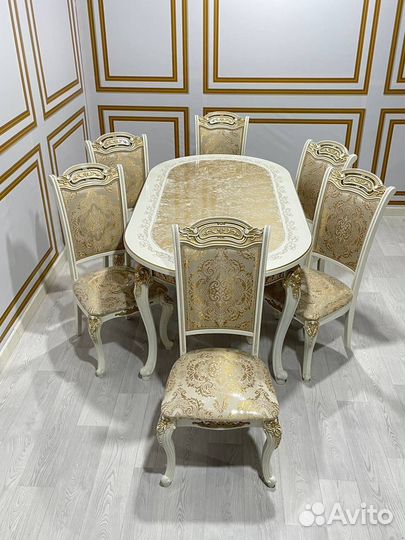 Стол и стулья