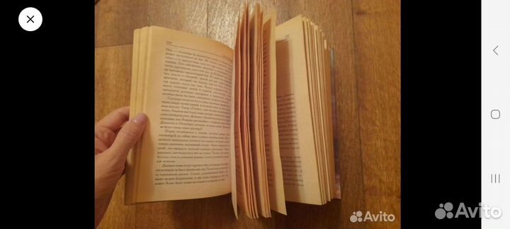 Книги романы энциклопедии