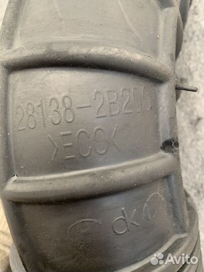 Патрубок воздушного фильтра Hyundai SantaFe