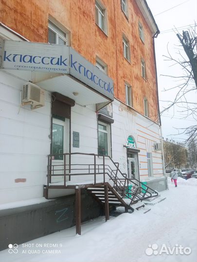 Сдам кабинет 15 кв.м