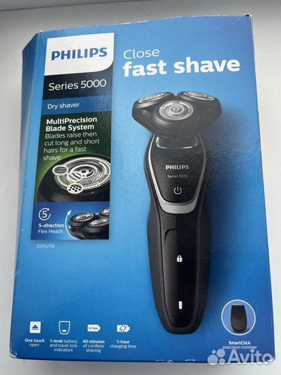 Электробритва philips series 5000
