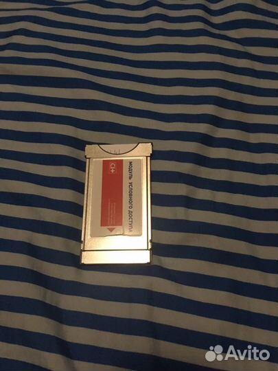 Модуль триколор